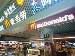 -麦当劳(郑州东高铁站店)