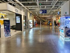 -宜家家居(西安未央商场店)