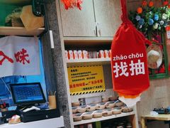 -牛腩之旅·牛腩牛杂煲(光启城美食城店)