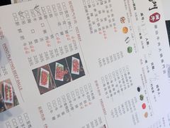 -名门潮牛·鲜牛肉海鲜火锅.烧烤自助餐厅(诚丰广场店)