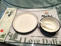 -大连湾旭日饭店(大连湾店)