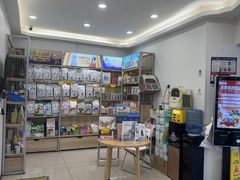-艾贝尔宠物医院 ·中兽医·宠保定点(北门桥店)