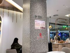 -奈雪的茶(天河城店)