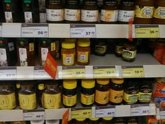 -华润万家(龙华天虹购物中心店)