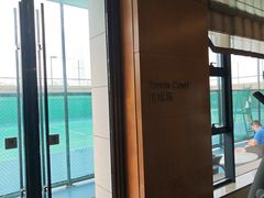 -中山利和希尔顿酒店