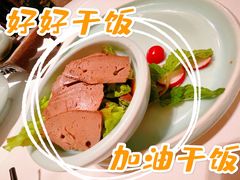 -八分饱·西津会(西津渡店)