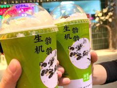 -奈雪的茶(大悦城店)