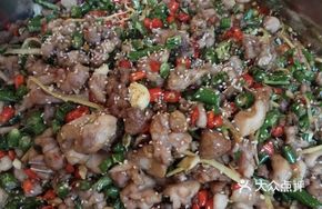 Chongqing Spicy Pepper Rabbit Whole