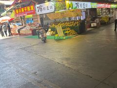 -曼阁市场水果批发市场