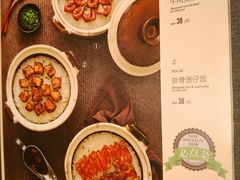 菜单-小资太太餐厅(南岗区店)