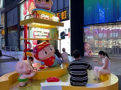 -天虹商场(中山路店)