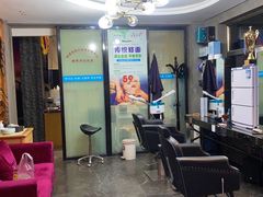 -新盈光·旗舰店(海曙苍松路店)