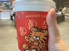 -Manner Coffee(淮海755店)