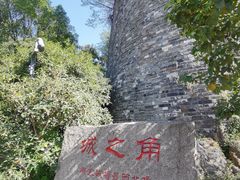 -徐建萍汤包(热河南路店)
