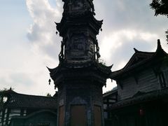 -崇州市街子古镇