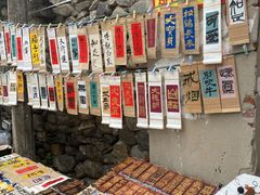 -大理床单厂艺术区