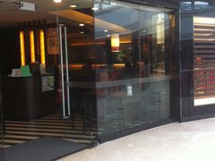 -阿香米线(宁波来福士广场店)