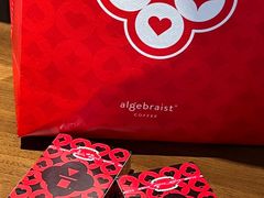 -代数学家algebraist(东吴龙湖天街店)