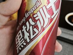 -济南凯宾斯基酒店-THE VIEW云景全日制餐厅