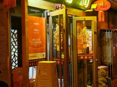 -鼎香润(德胜门内店)