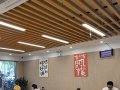 -小马牛肉面·牛骨熬制(南京博物院店)