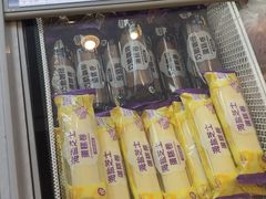 -GANSO元祖食品(双井店)