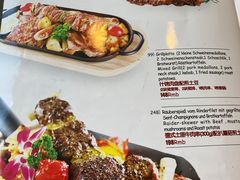 -申德勒加油站西餐厅(太仓店)
