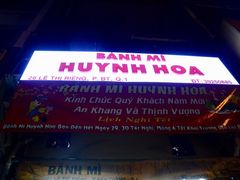 门面-Bánh Mì Huynh Hoa