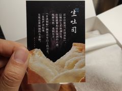 -好利来(西罗园店)