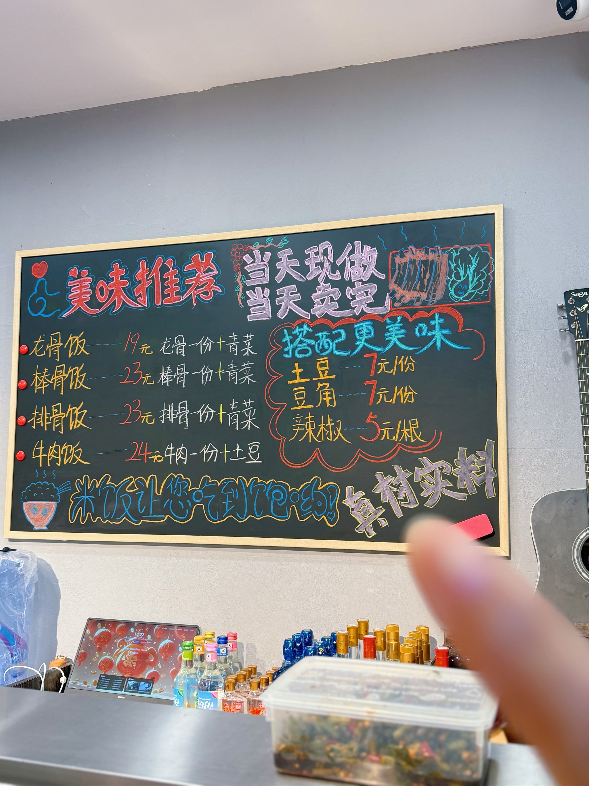 一口穿越回80年代的烧烤店🎉