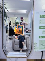 -时尚玩家发型设计
