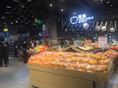 -盒马鲜生(皇庭广场店)