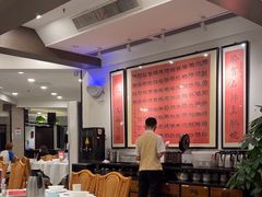 -勝記酒家·37年老字号·经典粤菜(荔枝公园店)