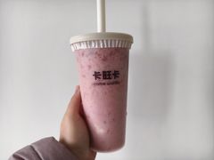 -卡旺卡(合肥北城世纪金源店)