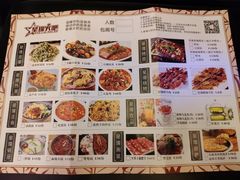 -星璨火吧KTV聚会餐厅(丰庆路店)