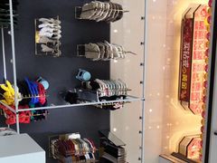 -万达广场(金堂店)