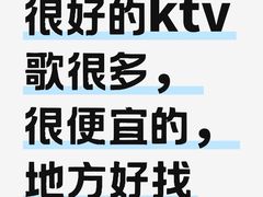 -乐界KTV(虹桥中心店)