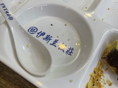 -老街粘食店(宜昌路店)