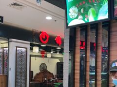 -拿渡麻辣香锅(百联滨江店)