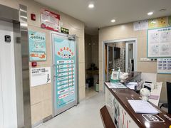 -谐和益家动物医院·免疫绝育·血液透析·宠保定点医院(高新伊藤分院)