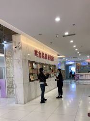 -美莱医学美容医院