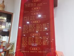 -教师之家赵家羊汤馆(东青龙街店)