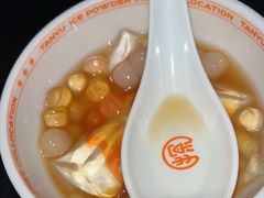 -探鱼·鲜青椒爽麻烤鱼(广州花都来又来店)