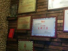 -何师烧烤·香辣蟹·川菜·30年老品牌(太古里旗舰店)