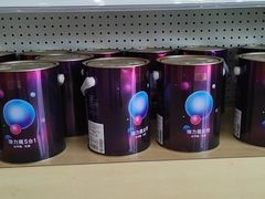 -立邦(三奇环渤海店)