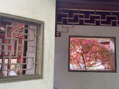 -秋霞圃