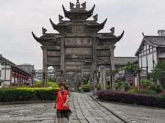 -南关石牌坊古镇