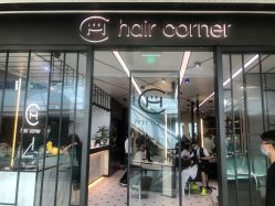 -HAIR CORNER