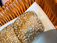 芝麻奶油餐前面包-西堤牛排(合肥之心城店)