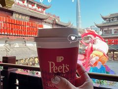 -Peet's Coffee皮爷咖啡(豫园店)
